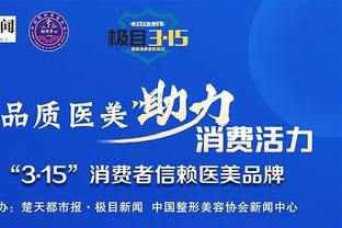 江南体育app官方网站